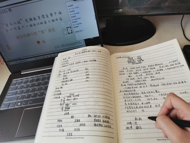 【青马工程】一堂引领融合传播中的“微”表达课——“青马工程”完满教育学生骨干培养计划第十一期培训班第七期讲座