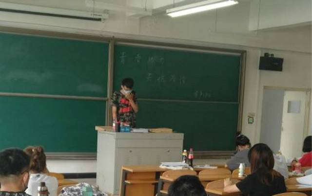 【主题团日】风华正茂 奋勇担当——经济与管理学院主题团日活动纪实(十九)