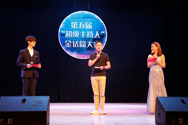 【信院力量·大艺团】四月芳菲尽 才艺始盛开