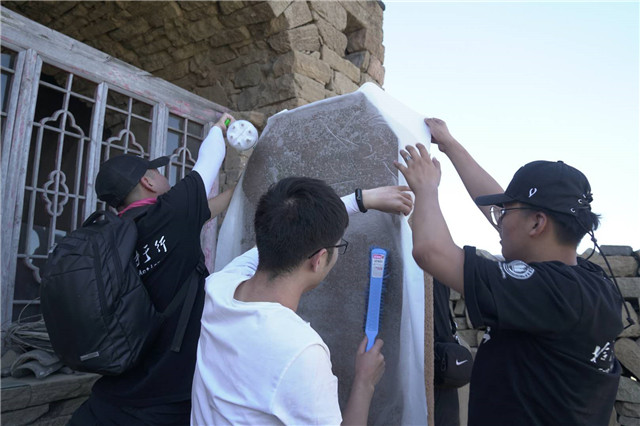 赴乡远征 青春赋能——艺术传媒学院“拾遗记”——祁县古建筑保护考察团纪实