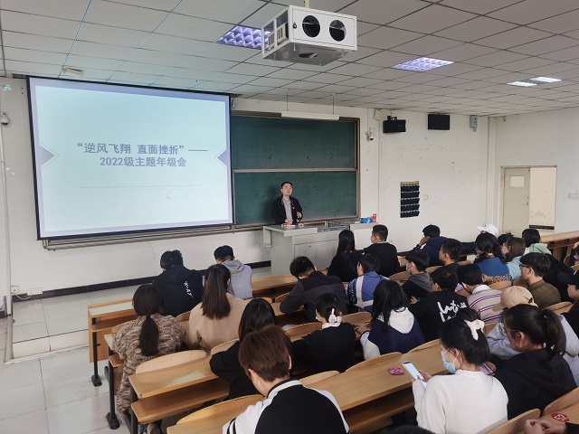 大数据学院、信息工程学院三月辅导员说完满合集
