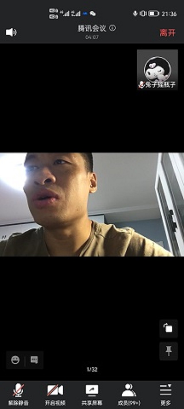 【辅导员说完满】开学第一课——大数据学院、信息工程学院安全主题班会