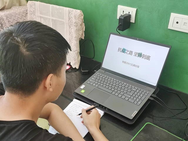 【完满班级】抗疫之路 坚持到底 ——大数据、信息工程学院物联2001班完满班级活动