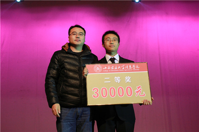 首届“十分电影”校园电影节开幕 10万重奖创意学子