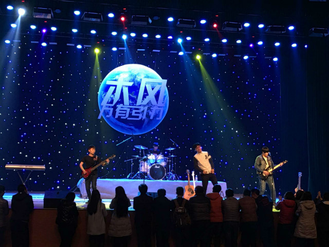 【社团巡礼节】木风“万有引力”主题演唱会震撼来袭