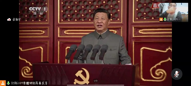 【完满班级】传承红色基因 牢记初心使命——大数据学院、信息工程学院计科2109班完满班级活动