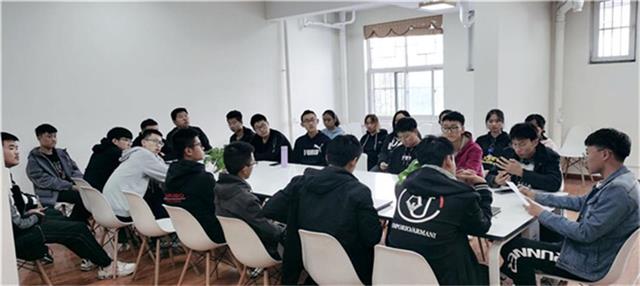 【完满班级】亲爱的树洞——大数据学院2005班11月完满班级活动——软件2005班完满班级活动