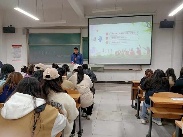 【辅导员说完满】学青年大学习 做时代大学生 ——食品与环境学院2019级辅导员说完满