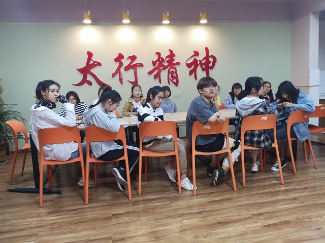 专业素养养成记——数字1801班学业导师见面会