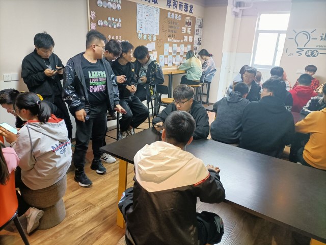 【完满班级】“甩掉累赘 时尚娱乐”——网工2001班完满班级活动