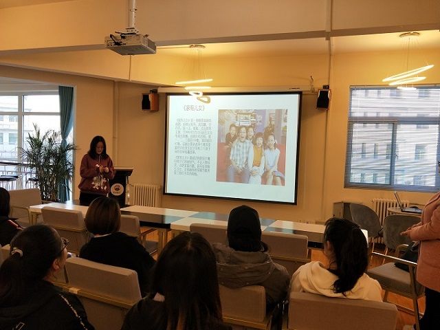 【完满班级】百川汇海可撼天 众志成城比金坚——食品与环境学院土管1702完满班级活动