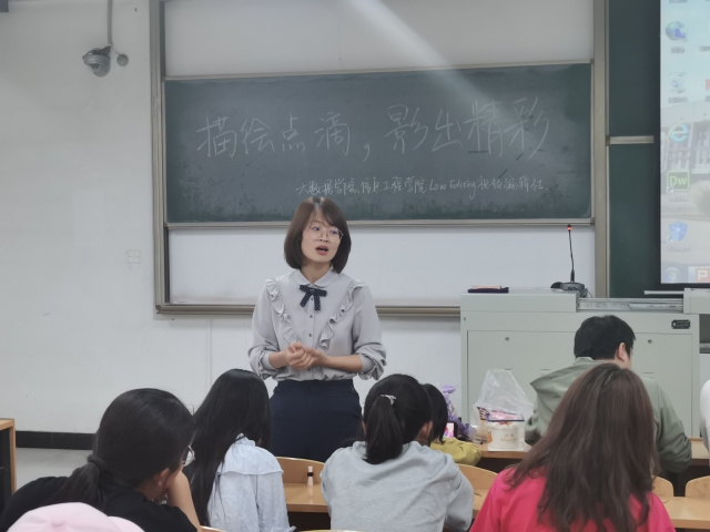 【B类社团】描绘点滴 影出精彩——大数据学院、信息工程学院Love Editing视频编辑社