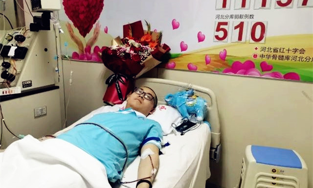 生命相“髓” 这位工科青年好样的