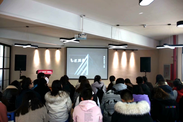 色彩碰撞 用镜头发现美——淬炼商学院传媒沙龙第二期