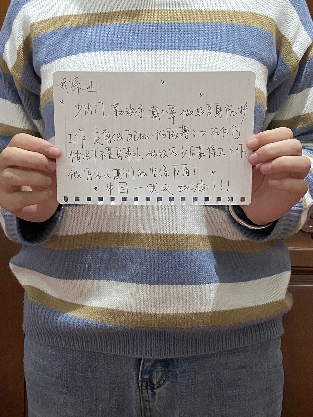 【完满班级】识食之美味 享家乡文化——大数据学院、信息工程学院软件1805班美食文化习俗交流活动