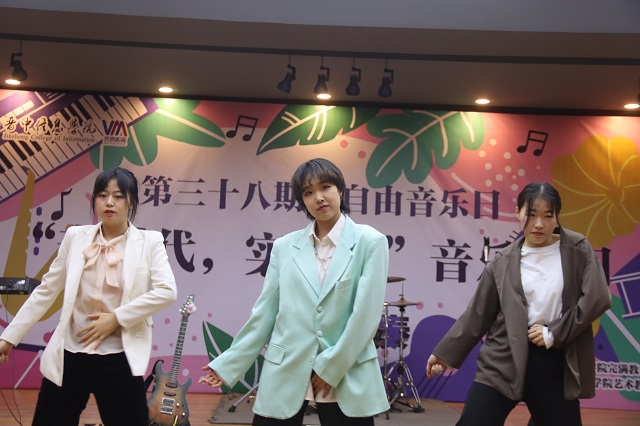 “音时代 实力派” 这样的节日谁不爱——第三十八期信院节奏·自由音乐日