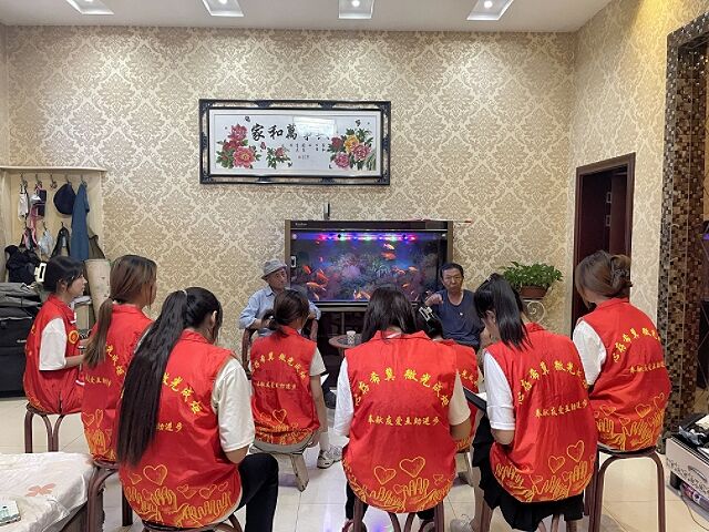 【三下乡】访|赤子之情永“乡”随——商务英语学院三下乡社会实践活动