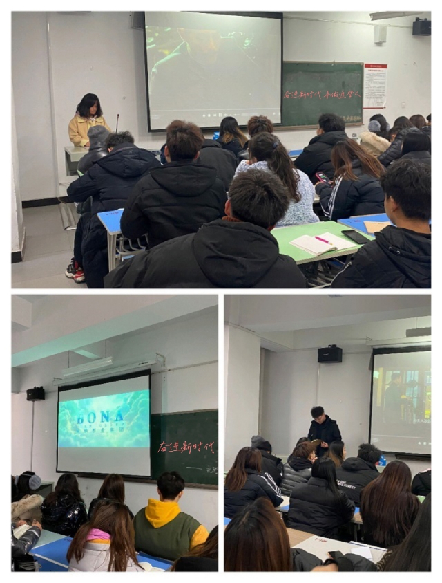 【完满班级】怀梦想 踏征程——艺术传媒学院视觉传达设计1903班“奋进新时代 争做追