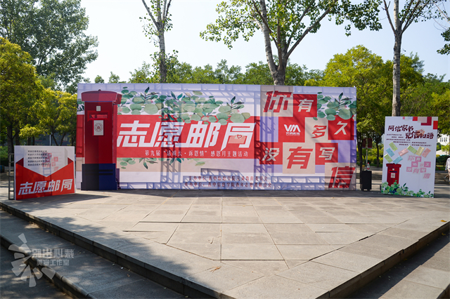 以信言情 信院学子执笔诠释成长与温情