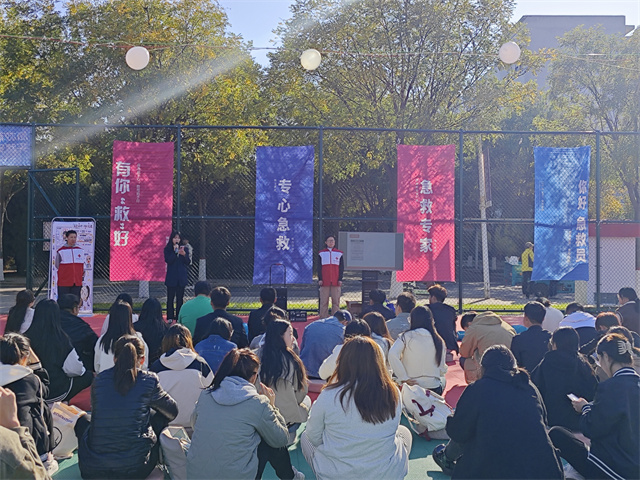 【社团开放日】新社团首秀！大学生益救社来拯救“脆脆鲨”啦！