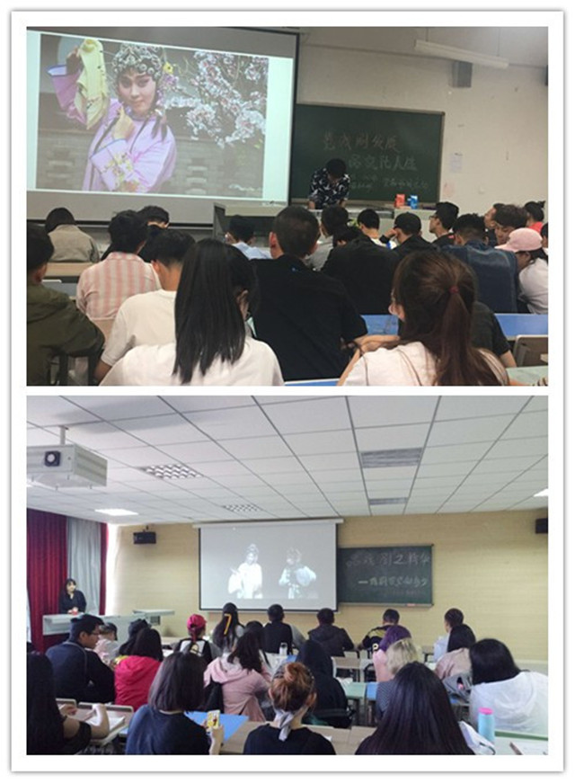 艺术传媒系“青春·艺术·追梦”完满班级系列活动集锦
