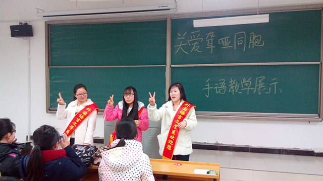 【完满班级】完满之路 青春作伴(十四)