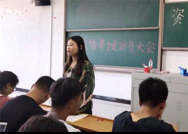 【辅导员说完满】助学筑梦 争做诚信学子——智能工程学院举办2017级“辅导员说完满”活动