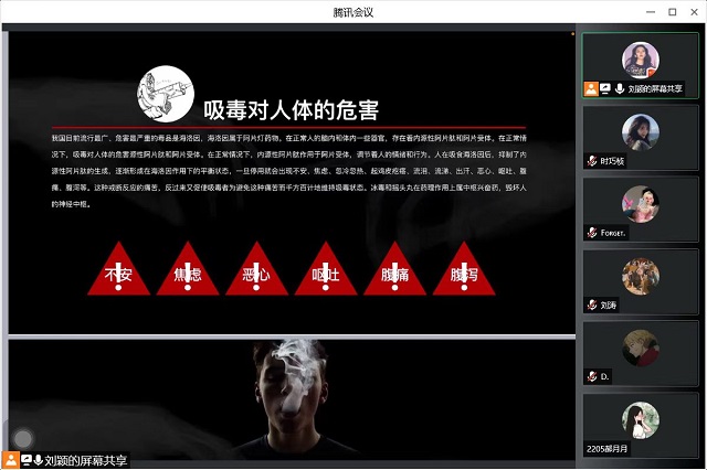 【完满团支部】感受完满不一样的精彩——大数据学院、信息工程学院2022级完满团支部系列活动