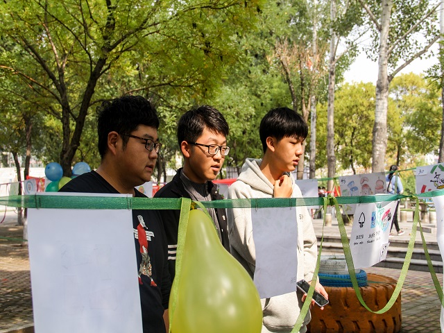 心系环保 文明有你 ——食品与环境学院“绘图标 辨分类”环保标识设计大赛