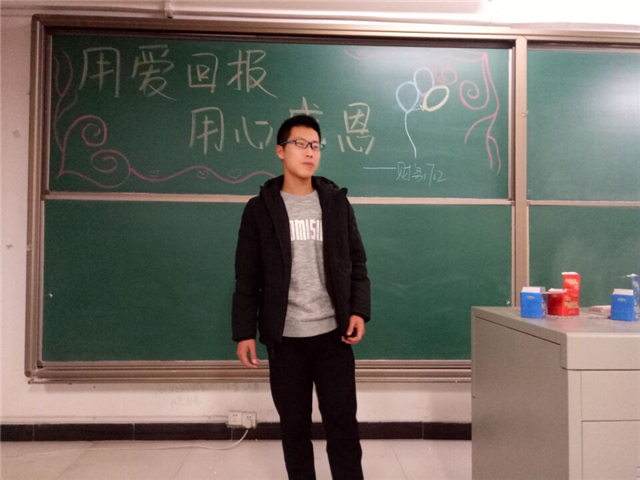 【完满班级】深入学习 谨防网络诈骗——淬炼商学院举办“善”行青春主题活动(十八)