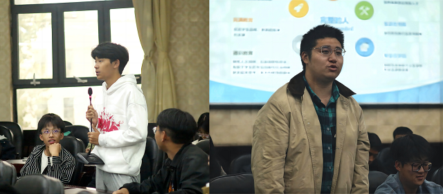 倾听“新”声 护航成长——大数据学院、信息工程学院2023级新生座谈会
