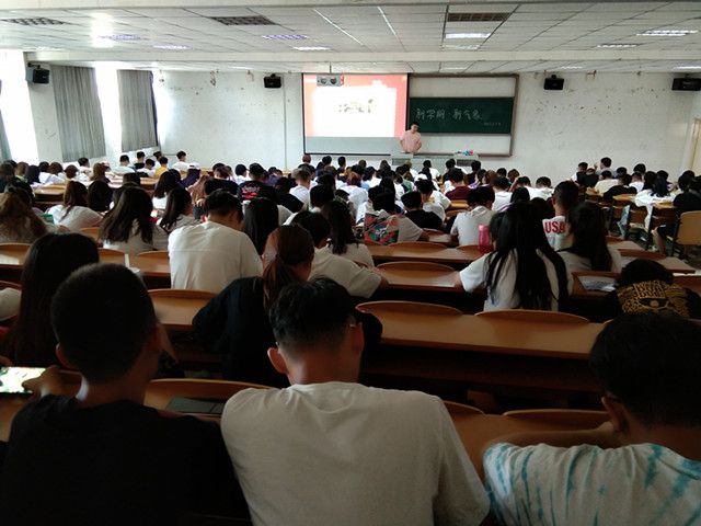 【辅导员说完满】新学期 新气象 新目标 新计划——艺术传媒学院环境设计2018级开展主题年级会