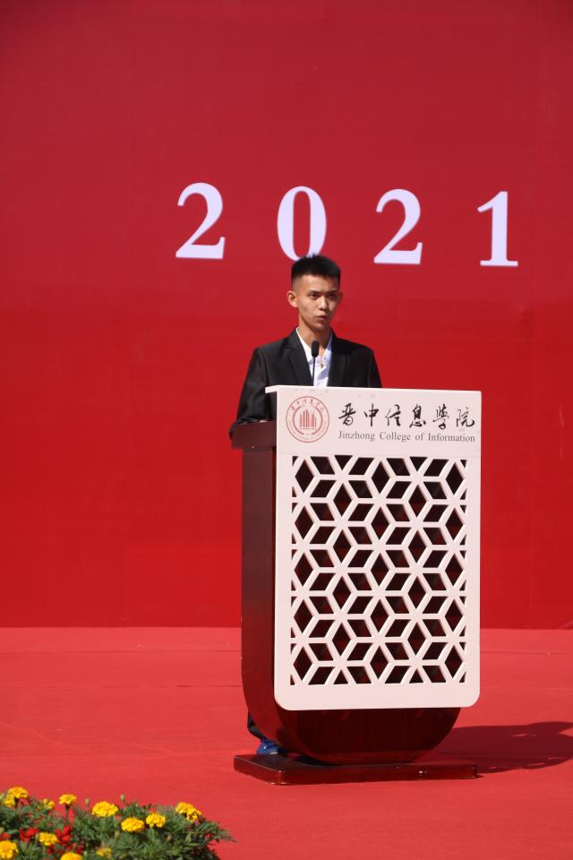 【迎新纪实】新征程 新挑战——智能工程学院2021级新生开学典礼