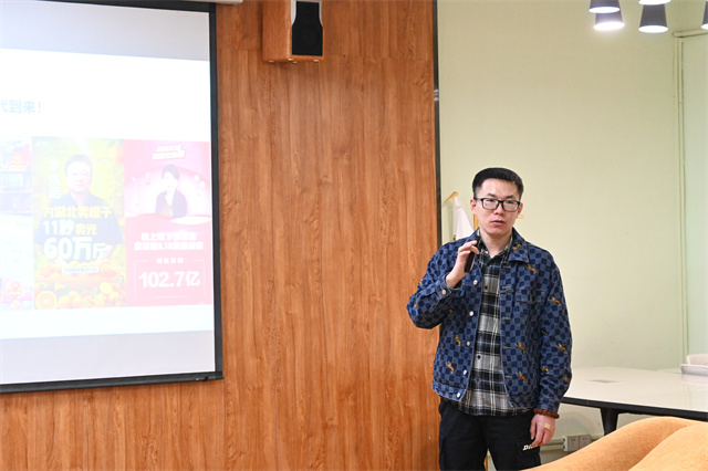 探秘企业出圈之道 寻革新良策——青藤书院举办“营销创想沙龙”系列活动第27期