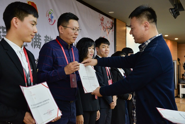 我校“青马工程”完满教育学生骨干培养计划第十期培训开班典礼隆重举办