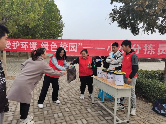 【志愿快讯·活动】志愿校园 益以真情在