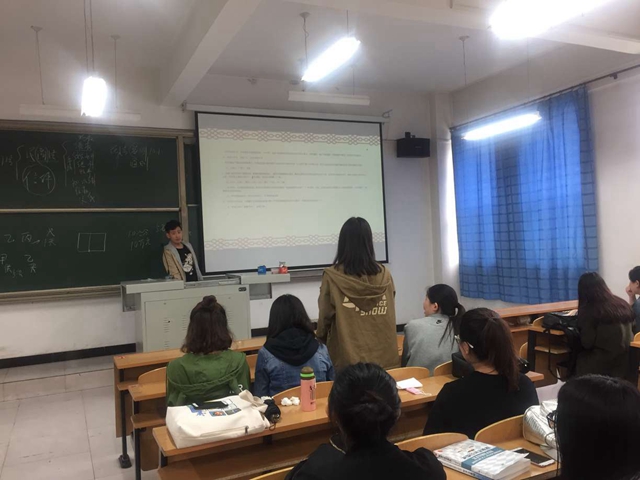 【主题团日】青年的名义:让爱国“震撼”人心——工管系14级财务、行管专业举办五四主题团日系列活动