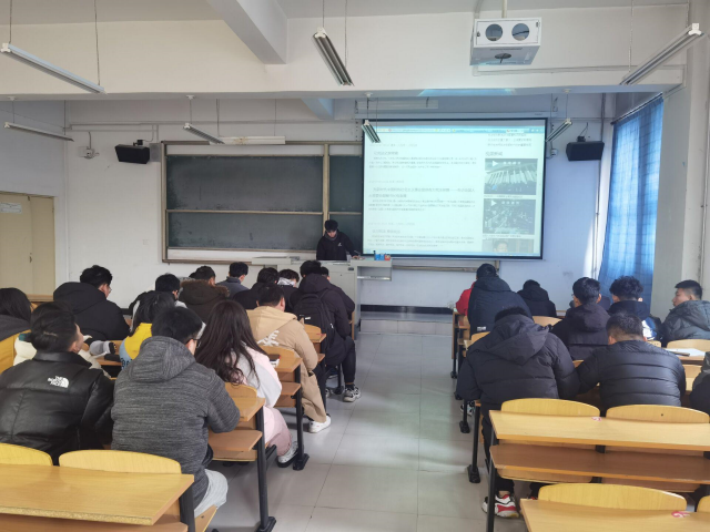 【主题团日活动】《12.4宪法日》——智能工程学院机制2001班团日活动