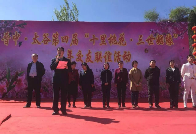 【信院力量·团学信息中心】仲春时节 七说四月