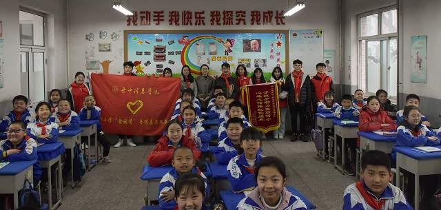 重温红色精神 体验语言魅力——乡村小学“金话筒”红色宣讲员