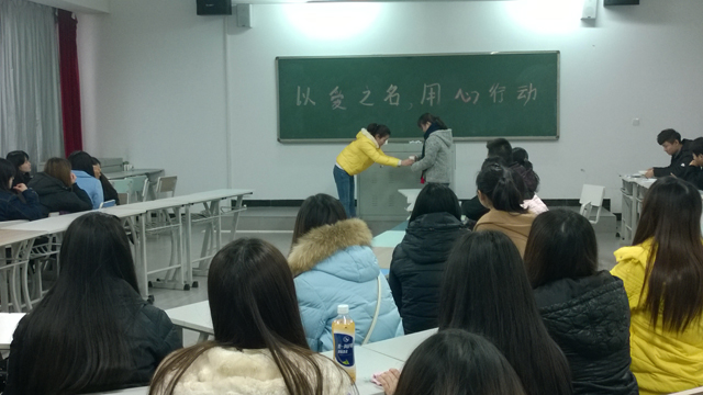 【完满班级】艺术传媒系完满班级“青春与好青年”系列活动
