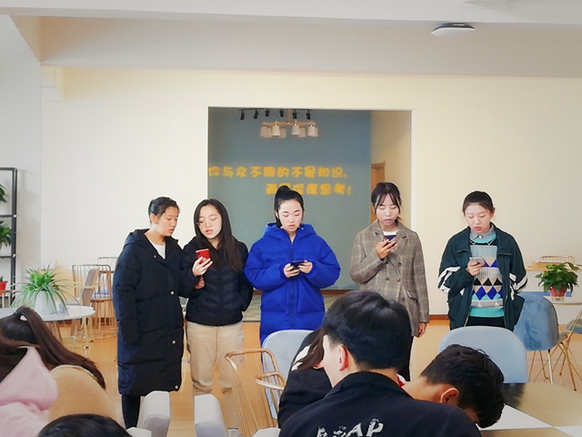 【完满班级】淬炼商学院11月完满班级主题活动回顾(七)