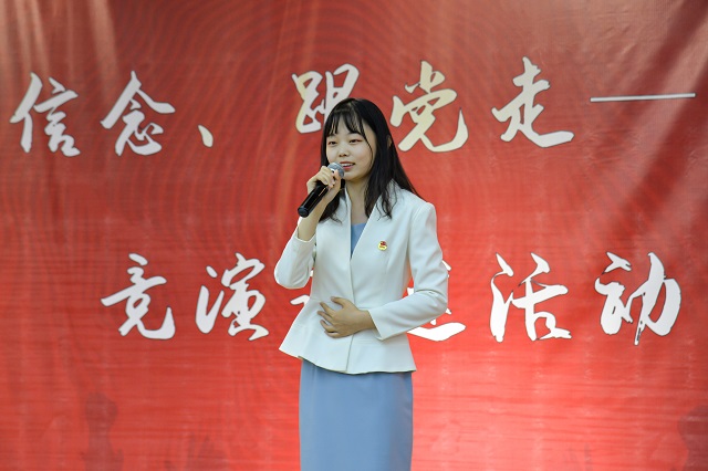 【五四活动】回顾百年辉煌 传承五四薪火