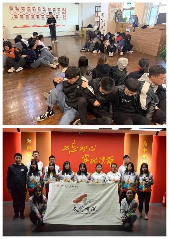 书院第九周活动纪实·我们一起“趣”书院