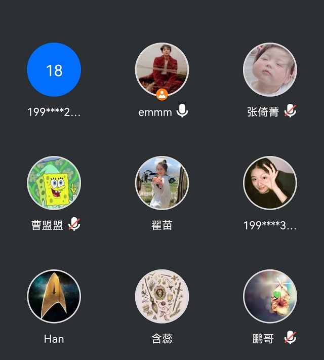 【完满班级】激情六月 游玩观景 ——食品与环境学院生技1901班完满班级活动