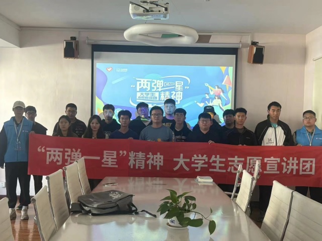 金秋十月 秋高气和——智能工程学院十月完满团支部活动集锦