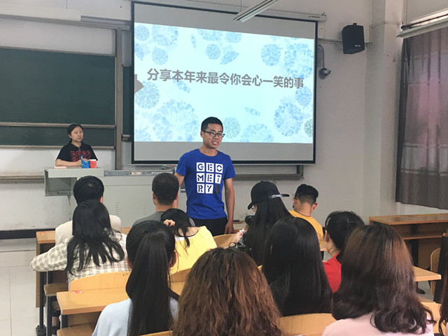 【完满班级】温暖的灵魂 遇见最好的我们——经济与管理学院经管1601班、国贸1604班完满班级