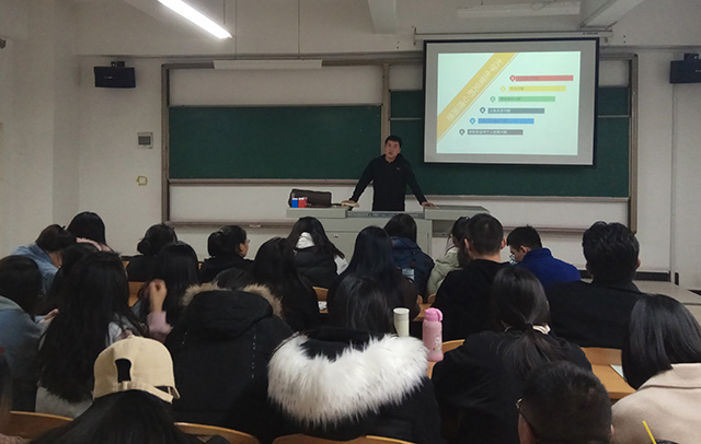 【辅导员说完满】明礼诚信传美德 团结友善促和谐——艺术传媒学院辅导员说完满“明礼友善”心理健康主题班会