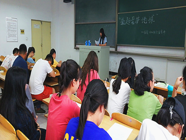 【完满班级】多彩校园生活 共筑完满之路——经济与管理学院六月完满班级活动纪实(四)