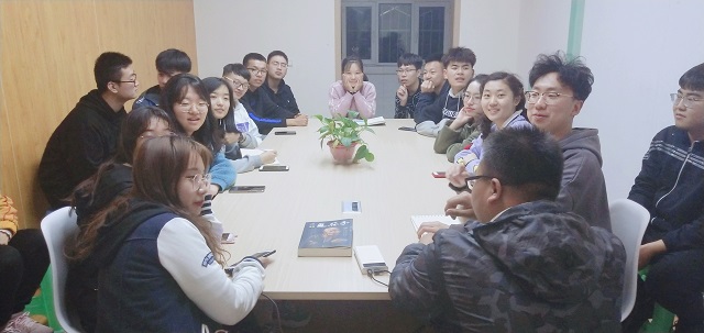 【完满班级】正青春 正运动——远景1701班举办完满班级活动